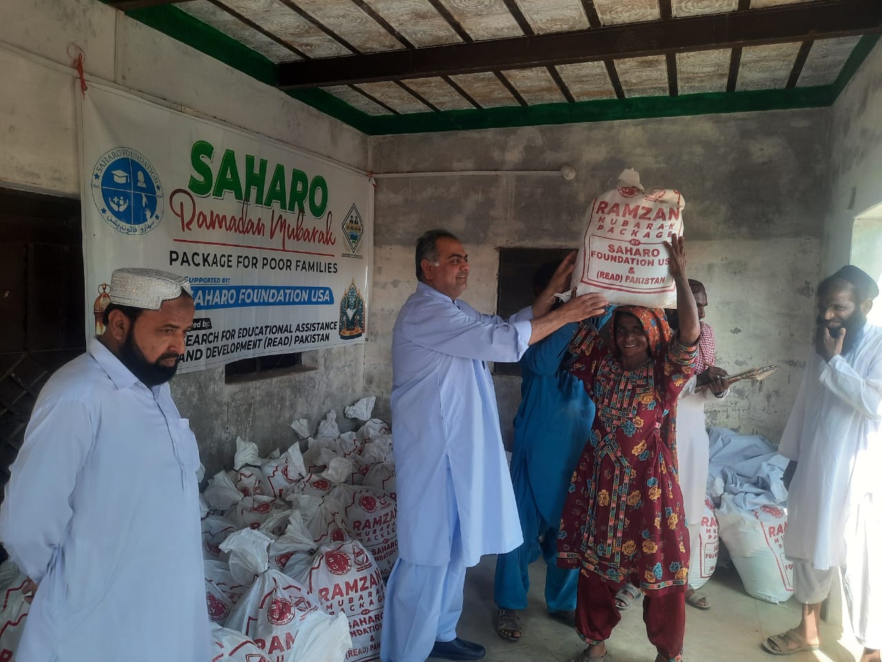 WhatsApp Image 2025-09-25 at 2.43.27 PM