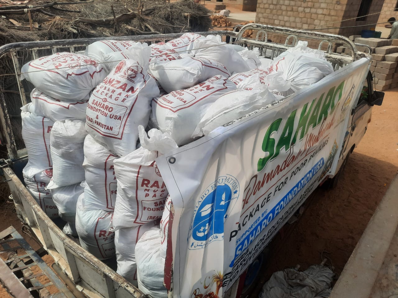 WhatsApp Image 2025-09-25 at 2.43.29 PM